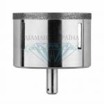 ��������� ������ 75 ��